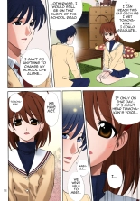 Maki Clannad : page 17