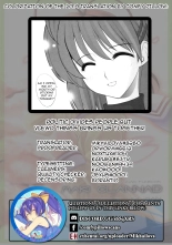 Maki Clannad : page 27