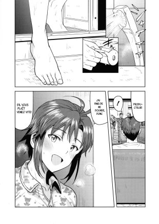 hentai the idolmaster