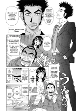 Mama ga Idol!? page 14
