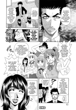 Mama ga Idol!? page 62