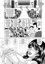 Mama ga Idol!? page 63