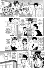 Mama ga Idol!? page 65