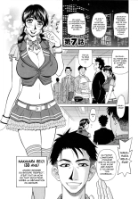Mama ga Idol!? page 117
