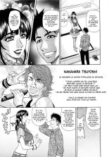 Mama ga Idol!? page 121