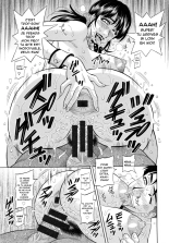 Mama ga Idol!? page 129