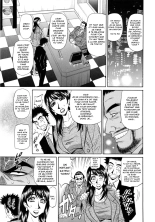 Mama ga Idol!? page 153