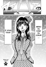 Mama ga Idol!? page 170