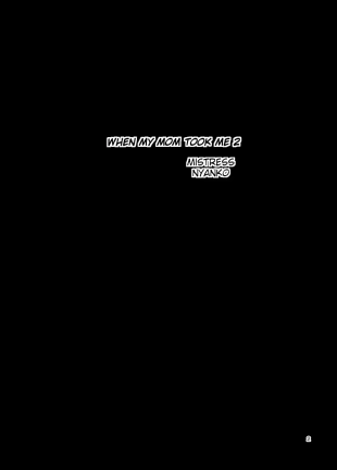 hentai original