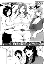 Mama Naranai Onna-tachi page 7