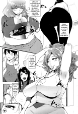 Mama Naranai Onna-tachi page 10