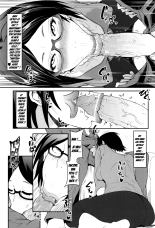 Mama Naranai Onna-tachi page 79