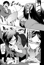 Mama Naranai Onna-tachi page 80