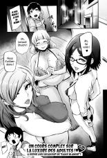 Mama Naranai Onna-tachi page 96