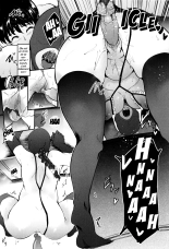 Mama Naranai Onna-tachi page 110