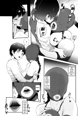 Mama Naranai Onna-tachi page 111