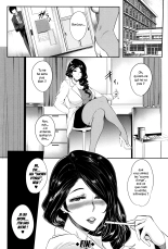 Mama Naranai Onna-tachi page 159