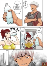 Mom is hit by DQN : page 6