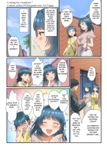 Mamagoto Theater : page 3