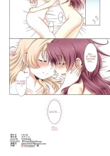 MamiAn! Seikatsu! 2 : page 18