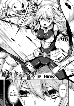hentai armure mangeuse de démons