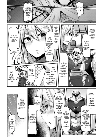 hentai armure mangeuse de démons