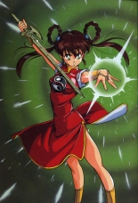 Mamono Hunter Yohko Anime V Special : page 8