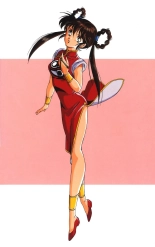 Mamono Hunter Yohko Anime V Special : page 14