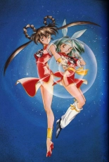 Mamono Hunter Yohko Anime V Special : page 15