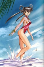 Mamono Hunter Yohko Anime V Special : page 36