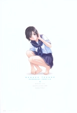 ラブプラス_Manaka-Mino☆TaroIllustrations : page 5