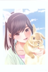 ラブプラス_Manaka-Mino☆TaroIllustrations : page 14