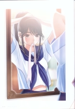 ラブプラス_Manaka-Mino☆TaroIllustrations : page 16