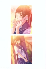ラブプラス_Manaka-Mino☆TaroIllustrations : page 18