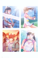 ラブプラス_Manaka-Mino☆TaroIllustrations : page 22