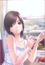 ラブプラス_Manaka-Mino☆TaroIllustrations : page 33