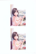 ラブプラス_Manaka-Mino☆TaroIllustrations : page 34