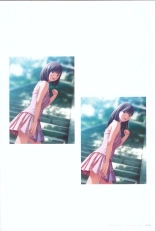 ラブプラス_Manaka-Mino☆TaroIllustrations : page 37