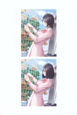 ラブプラス_Manaka-Mino☆TaroIllustrations : page 43
