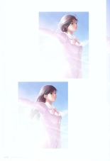 ラブプラス_Manaka-Mino☆TaroIllustrations : page 46