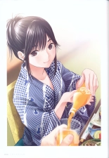 ラブプラス_Manaka-Mino☆TaroIllustrations : page 48