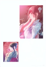 ラブプラス_Manaka-Mino☆TaroIllustrations : page 55
