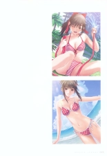 ラブプラス_Manaka-Mino☆TaroIllustrations : page 59