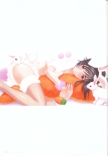 ラブプラス_Manaka-Mino☆TaroIllustrations : page 67