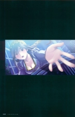 ラブプラス_Manaka-Mino☆TaroIllustrations : page 74