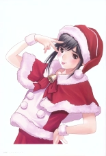 ラブプラス_Manaka-Mino☆TaroIllustrations : page 79