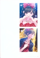 ラブプラス_Manaka-Mino☆TaroIllustrations : page 80