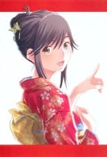 ラブプラス_Manaka-Mino☆TaroIllustrations : page 81