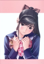 ラブプラス_Manaka-Mino☆TaroIllustrations : page 84
