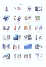 ラブプラス_Manaka-Mino☆TaroIllustrations : page 86